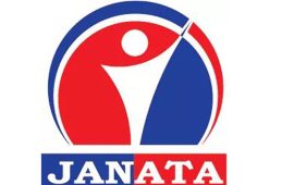 जनता टेलिभिजनका अध्यक्ष पौडेल पक्राउ