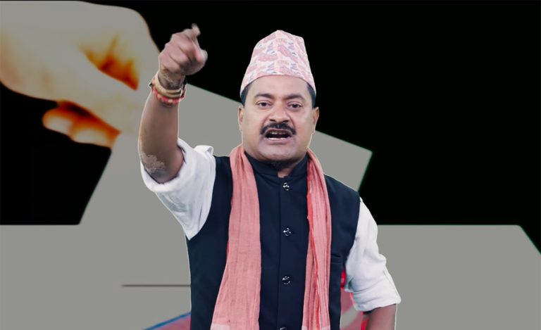जोगिन्दरले ल्याए गाइजात्रा प्रस्तुति ‘बालेन सरकार’