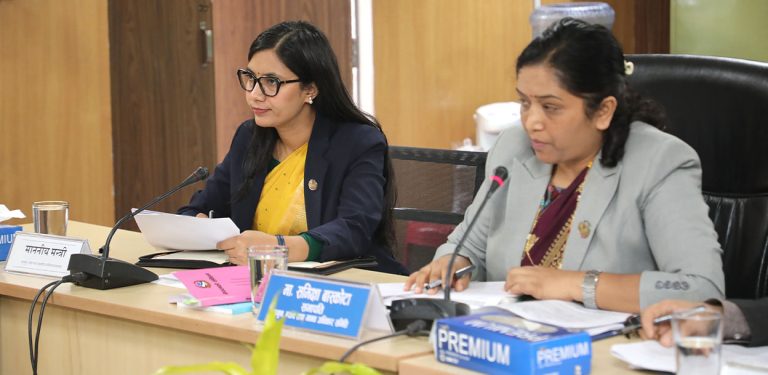 सर्वोच्चका न्यायाधीशबारेको संयुक्त वक्तव्यलाई सरकारले भन्यो– कपोकल्पित र राजनीतिक गन्ध देखिन्छ