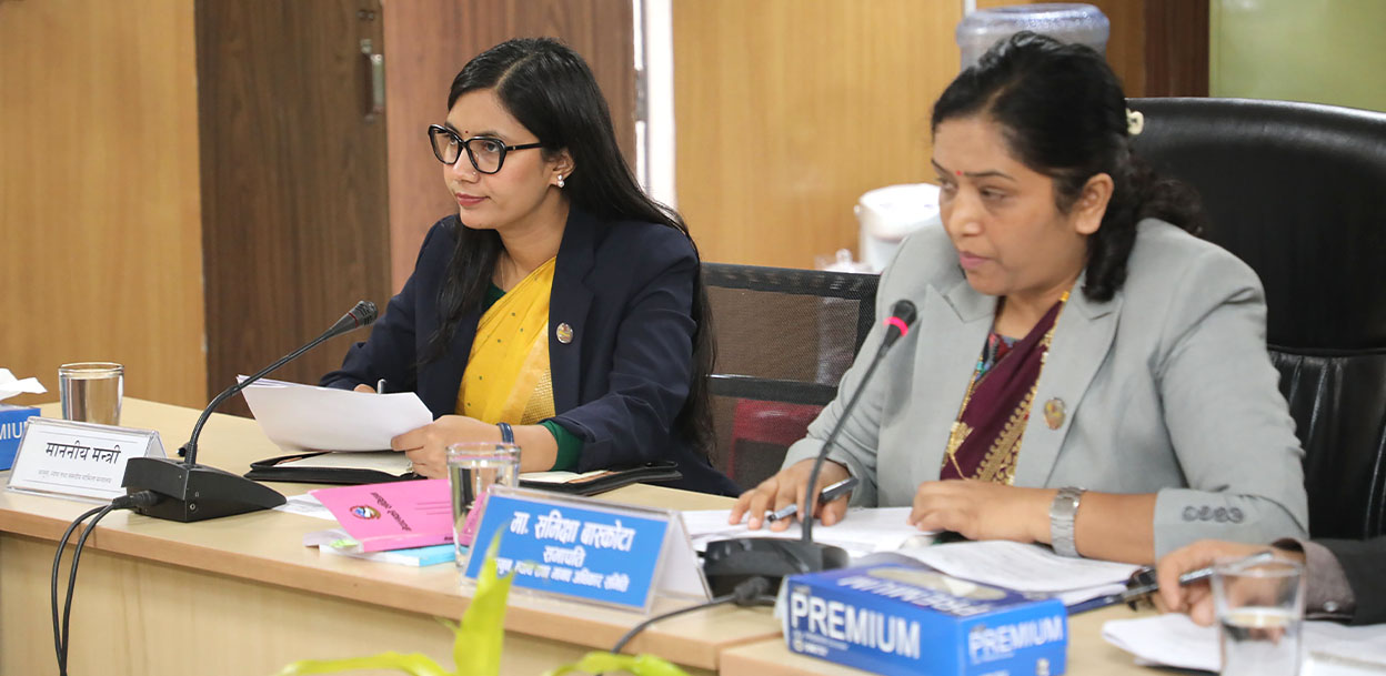 सर्वोच्चका न्यायाधीशबारेको संयुक्त वक्तव्यलाई सरकारले भन्यो– कपोकल्पित र राजनीतिक गन्ध देखिन्छ