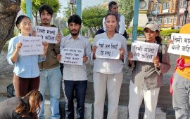 ११६ दिनदेखि धर्नामा दीपा नेपाली