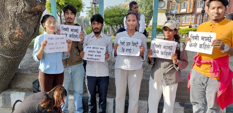 ११६ दिनदेखि धर्नामा दीपा नेपाली