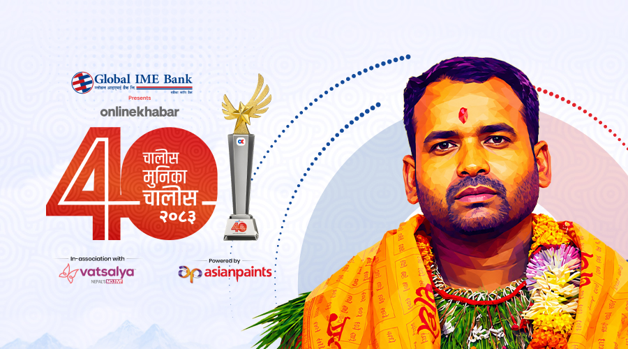 कृष्णबहादुर दमाई