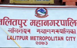 बाढी प्रभावितका लागि ललितपुर महानगरपालिकाले १ करोड दिने
