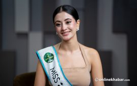 ‘मिस वर्ल्डमा देशको शिर उँचो राख्न उत्कृष्ट प्रस्तुति दिने कोसिस गर्छु’