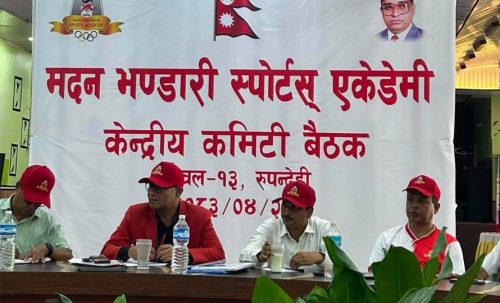 बुटवलमा अन्तर्राष्ट्रियस्तरको पुरुष भलिबल प्रतियोगिता हुने