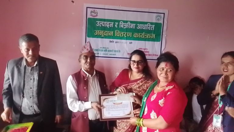 मालारानीमा खसीबोका उत्पादन र बिक्रीमा आधारित अनुदान