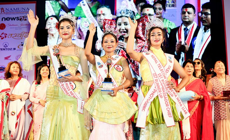 ‘मिस नेवाः २०२६’ को उपाधि ललितपुरकी तिशा शाक्यलाई