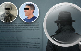 विदेशीको मिसनरी गतिविधि : राष्ट्रिय सुरक्षामा कति जोखिम ?