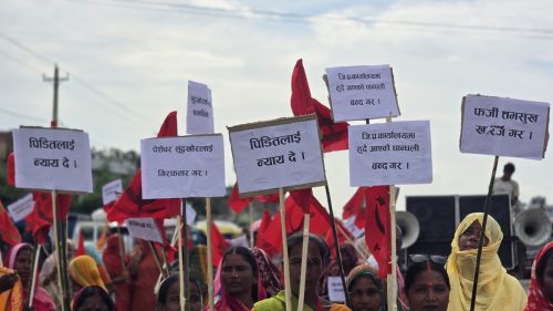 सिरहामा मिटरब्याज पीडितको प्रदर्शन