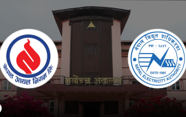 पानी मिसिएको इन्धन बेचेकोमा आयल निगमलाई ११ करोड जरिबाना