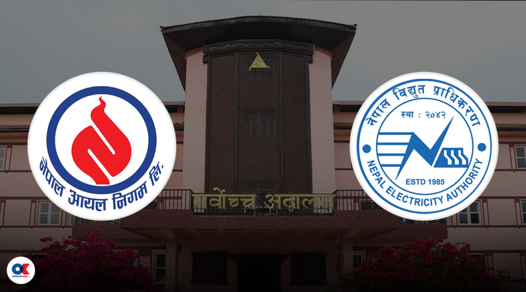 पानी मिसिएको इन्धन बेचेकोमा आयल निगमलाई ११ करोड जरिबाना