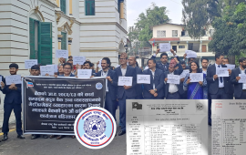 ट्रेड युनियनको कब्जामा राष्ट्र बैंक, संगठनका सदस्य कर्मचारीभन्दा धेरै