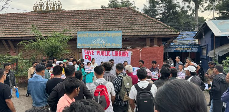 सार्वजनिक पुस्तकालय खुलाउन दबाब दिन नेविसंंघको हस्ताक्षर अभियान