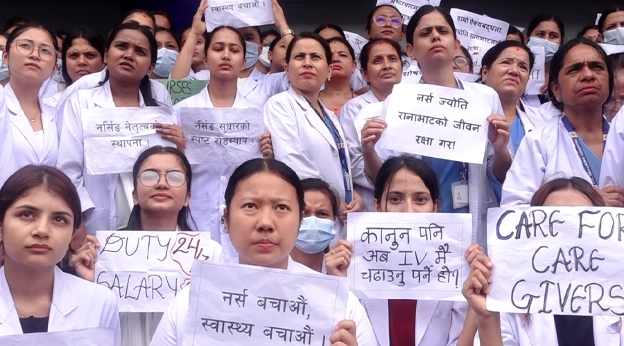 वीर अस्पतालमा नर्सहरूको प्रदर्शन