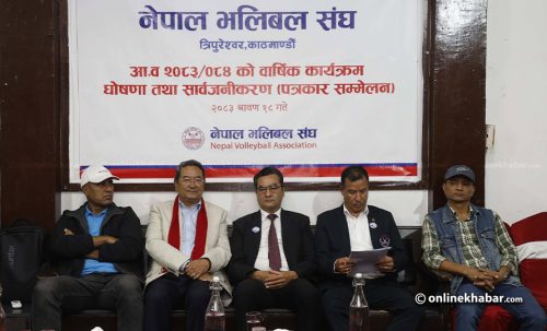 एनभीएले सार्वजनिक गर्‍यो वार्षिक क्यालेन्डर, नेपालमा तीन अन्तर्राष्ट्रिय प्रतियोगिता