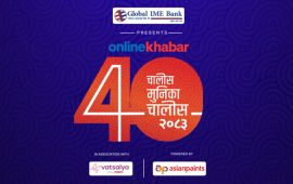 अनलाइनखबर ४० वर्षमुनिका ४० प्रभावशाली युवाहरूको सूची सार्वजनिक (लाइभ)