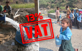 सिँचाइ र खानेपानी : विद्युत् महसुलमा सहुलियत दर, तर १३ प्रतिशत भ्याटको भार