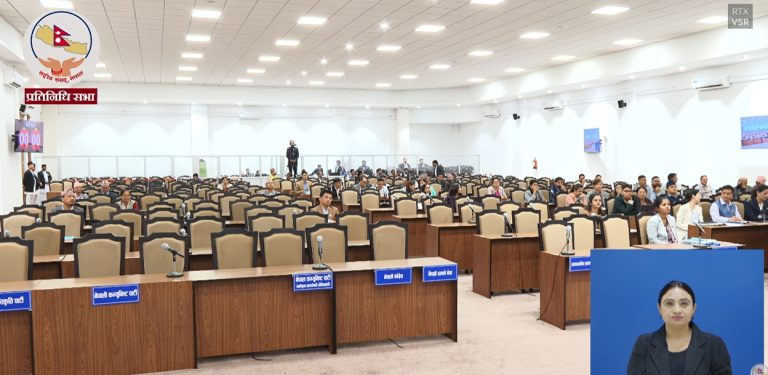 गणपुरक संख्या नपुगेपछि प्रतिनिधिसभा बैठक स्थगित