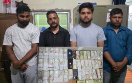 स्रोत नखुलेको ५२ लाख ५० हजारसहित ४ जना पक्राउ