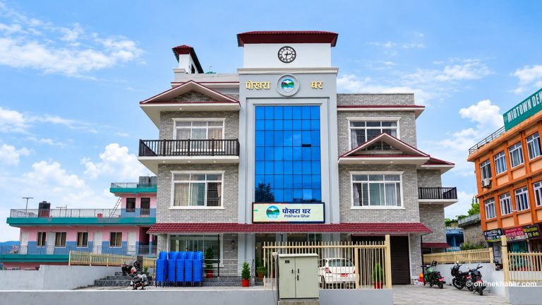 पोखरा घर : सार्वजनिक पुस्तकालय, आर्ट ग्यालरी, प्रज्ञा प्रतिष्ठानको साझा थलो