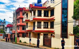 जनआस्था कार्यालयमा प्रहरीको खानतलासी