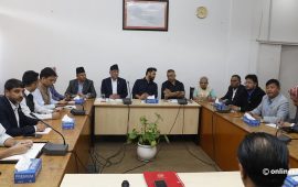 सिंहदरबारमा सर्वदलीय बैठक सुरु