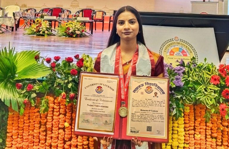 रागिनी उपाध्याय स्वर्ण पदक २०२६ नैन्सी विश्वकर्मालाई