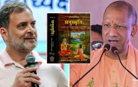 मनुस्मृतिलाई लिएर राहुल गान्धी र भाजपा आमनेसामने