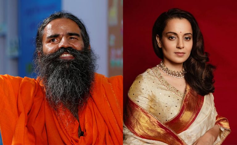 बाबा रामदेवसँगको विवादमा कंगना : मेरो जवानी र बेडरुमबारे सपना नदेख्नूस