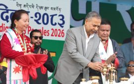 ऐतिहासिक आन्दोलनमा आदिवासी जनजाति समुदायको महत्वपूर्ण योगदानः उपराष्ट्रपति यादव