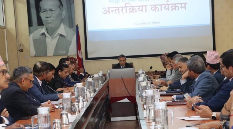 योजना आयोगमा निजी क्षेत्रको माग : व्यावसायिक सुरक्षाको प्रत्याभूति चाहियो
