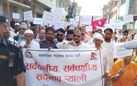 बाराको कलैयामा निकालियो सद्भाव र्‍याली