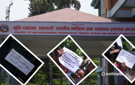 सहकारी क्षेत्रका समस्या उस्तै भद्रगोल