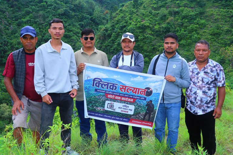 पर्यटन प्रवर्द्धन गर्न ‘क्लिक सल्यान’ कार्यक्रम