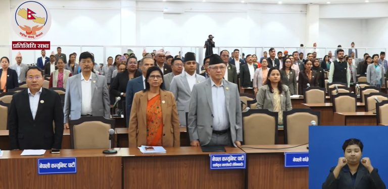निर्धारित समयभन्दा २ घण्टा ढिलो सुरु भयो संसद् बैठक