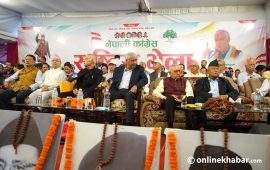 बिहान ७ बजेदेखि खाजा, ९ बजेदेखि बन्दसत्र सुरु