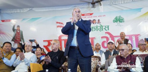 कांग्रेस इतर पक्षको राष्ट्रिय भेलामा सहभागी हुन पुगे देउवा