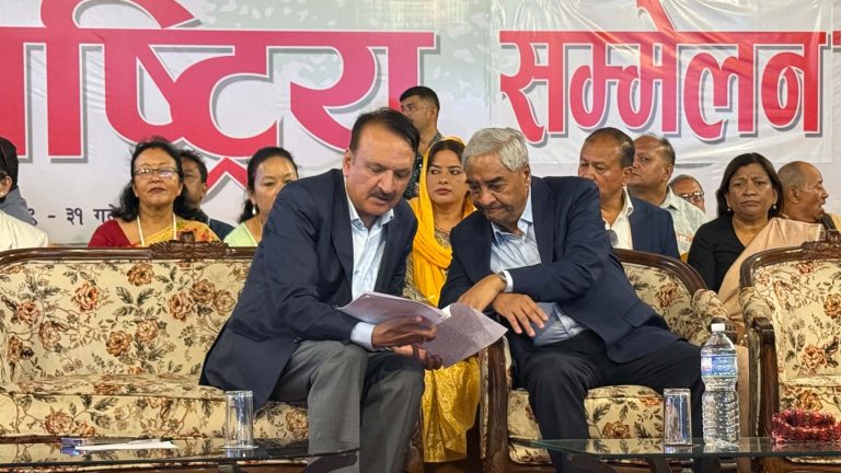कांग्रेस संस्थापन इतर सम्मेलन : बन्दसत्रमा देउवा पनि सहभागी
