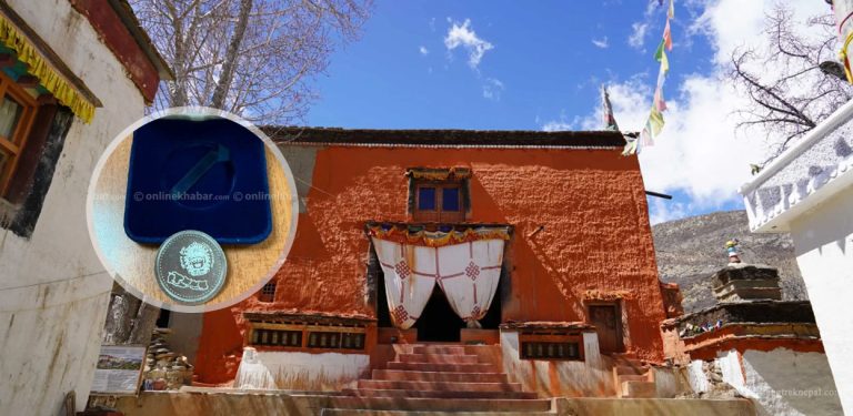 एक रुपैयाँको सिक्कामा किन राख्न लागिएको थियो लो घेकर गुम्बा ?