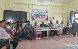 भदौदेखि आन्दोलन गर्ने शिक्षक महासंघको निर्णय