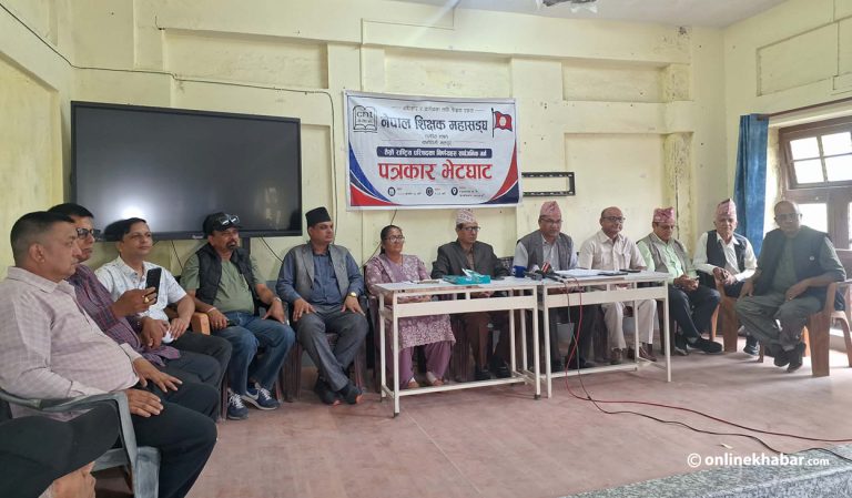 भदौदेखि आन्दोलन गर्ने शिक्षक महासंघको निर्णय