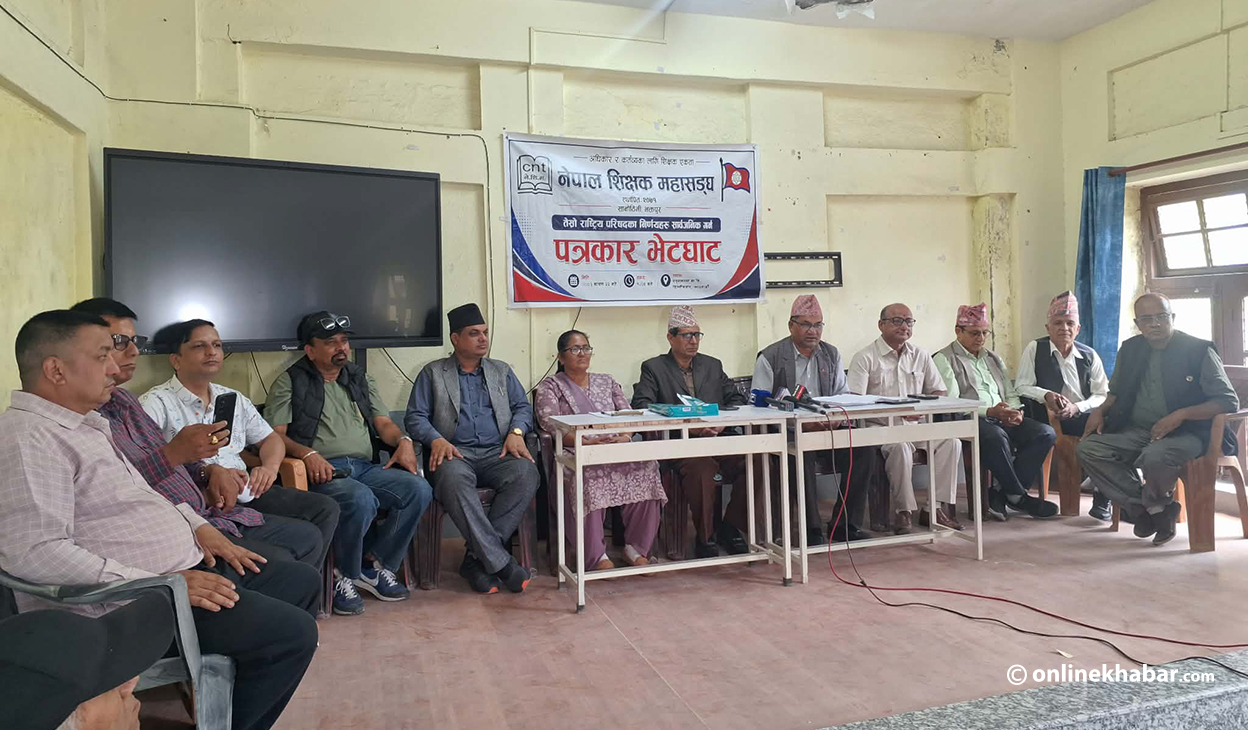 भदौदेखि आन्दोलन गर्ने शिक्षक महासंघको निर्णय