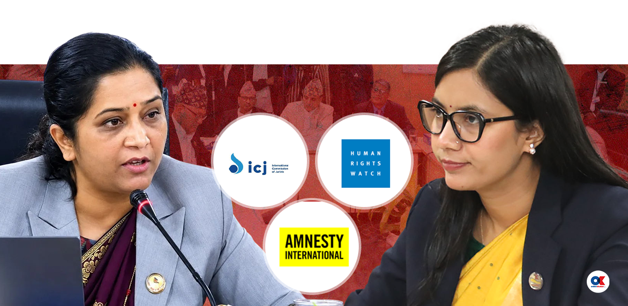 नेपालमा आईएनजीओको क्षेत्राधिकार कति ?