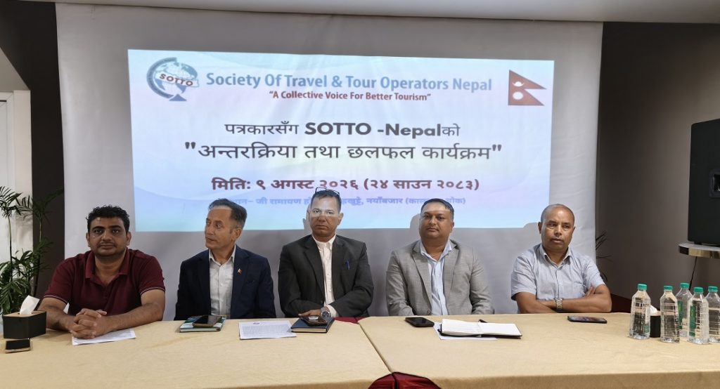 सोट्टो नेपालले भन्यो :  सीमित गन्तब्यमा मात्र हुने उडानले हवाई भाडा महँगो भयो