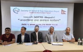 सोट्टो नेपालले भन्यो :  सीमित गन्तव्यमा मात्र हुने उडानले हवाई भाडा महँगो भयो