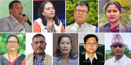 सुदूरपश्चिममा ४ वर्षमा ५ सरकार :  ४ मुख्यमन्त्री र ३८ सांसद मन्त्री बने, ९ सांसदले पाएनन् अवसर