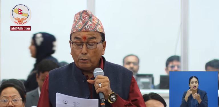 कांग्रेसले भन्यो : संसद्‌ हरेक दिन प्रधानमन्त्री खोजेर ढ्याप-ढ्याप गर्नुपर्दा लाज लागिसक्यो