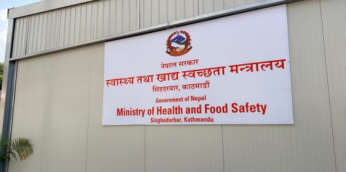 स्वास्थ्यका केही कर्मचारीको जिम्मेवारी हेरफेर, को कहाँ ?