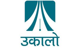 उकालो डटकमको कार्यालयमा चोरी